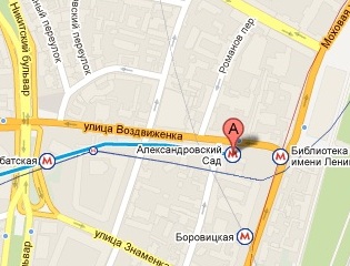 Бухгалтерское обслуживание Александровский Сад Бухгалтерское обслуживание Александровский Сад