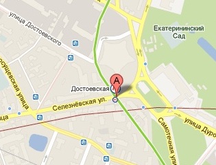 Бухгалтерское обслуживание Достоевская Бухгалтерское обслуживание Достоевская