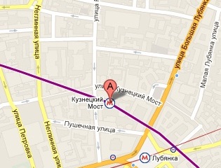 Бухгалтерское обслуживание Кузнецкий Мост Бухгалтерское обслуживание Кузнецкий Мост