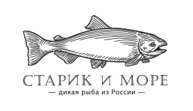 Старик и море